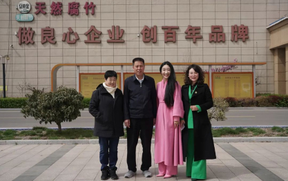 只因愛的深，大豆變黃金——幸福教練李文香、醫美集團董事長朱鳳蘭一行參訪豆黃金